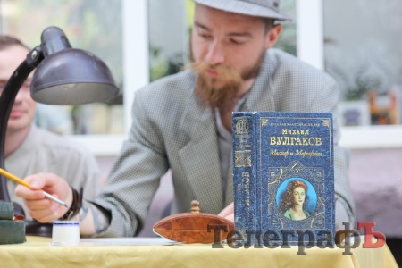 В Кременчуге прошел бал Булгаковских героев