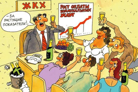 Руководство «Кременчугводоканал» хочет увеличить тарифы на 15-20% Руководство «Кременчугводоканал» хочет увеличить тарифы на 15-20%