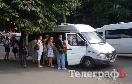 Кременчугские перевозчики хотят проезд в маршрутках обычного режима по 4-5 грн