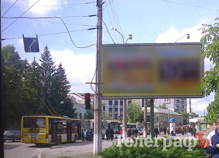 Из-за ДТП в районе остановки Халаменюка остановились троллейбусы