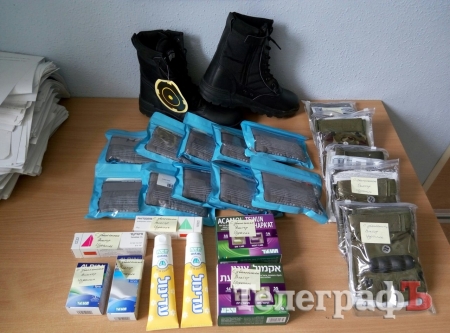 Кременчуцьким бійцям прийшла чергова посилка з Ізраїлю Кременчуцьким бійцям прийшла чергова посилка з Ізраїлю