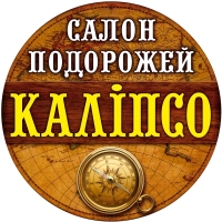 Десять ответов от салона путешествий «Калипсо» на вопрос «Почему круиз?»