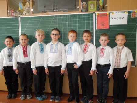 День вишиванки у Кременчуці