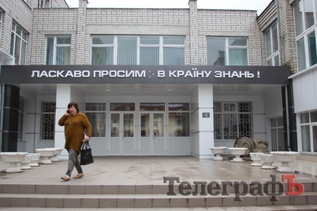 Ліцею №4 - 25 років! Сьогодні педколектив ліцею підводить підсумки навчального року Ліцею №4 - 25 років! Сьогодні педколектив ліцею підводить підсумки навчального року