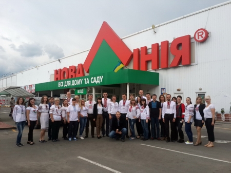 День вишиванки у Кременчуці