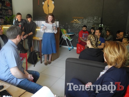 У Кременчуці презентували збірку життєвих історій переселенців «Нові сусіди»