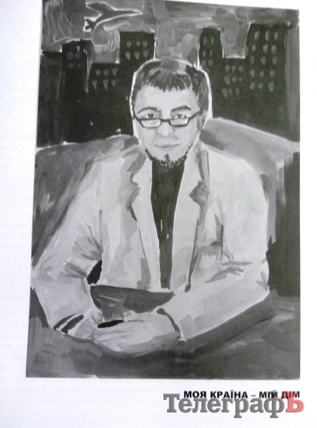 У Кременчуці презентували збірку життєвих історій переселенців «Нові сусіди»