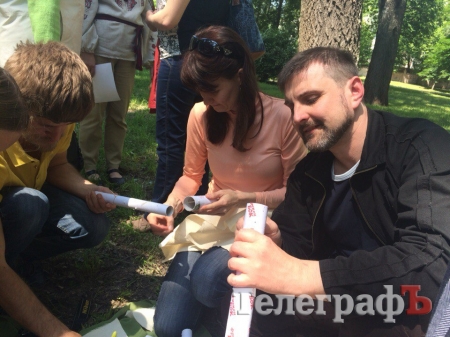 А вы умеете вызывать дождь?