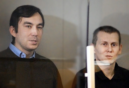 Сегодня вступает в силу приговор российским ГРУшникам, убившим кременчужанина Сегодня вступает в силу приговор российским ГРУшникам, убившим кременчужанина