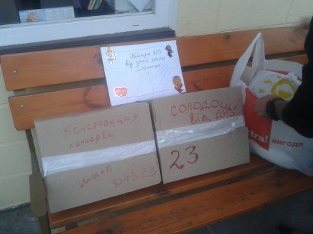 Батальйон "Київська Русь" у Кременчуці завантажили смаколиками