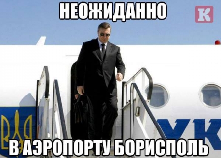 Сегодня ГРУшников поменяли на Савченко