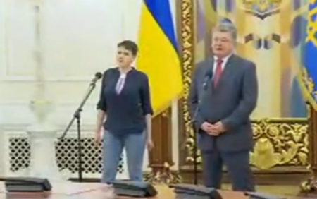 Сегодня ГРУшников поменяли на Савченко