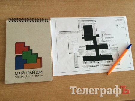 Кременчугский лицей №4 начали переделывать по Minecraft'у