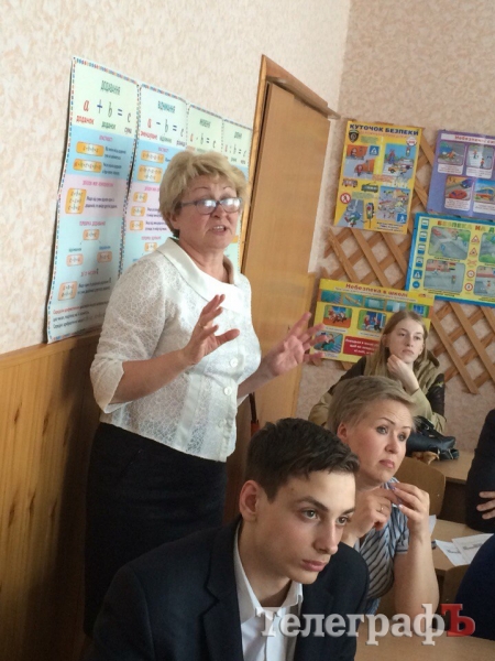 Кременчугский лицей №4 начали переделывать по Minecraft'у