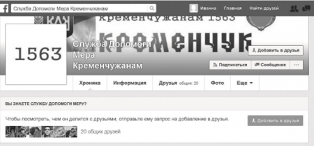 Как меньше ходить по кабинетам