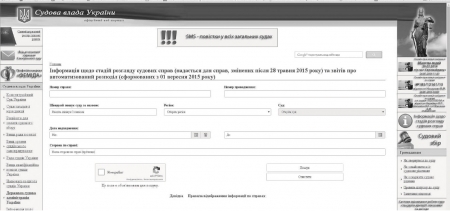 Как меньше ходить по кабинетам
