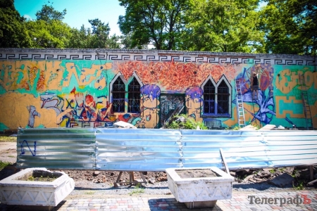 Замість розвалин у Кременчуці з’явилося «Місто майбутнього»