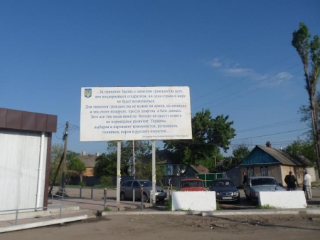 Кременчужанин робить санітарну машину для поранених під Авдіївкою. Потрібна допомога