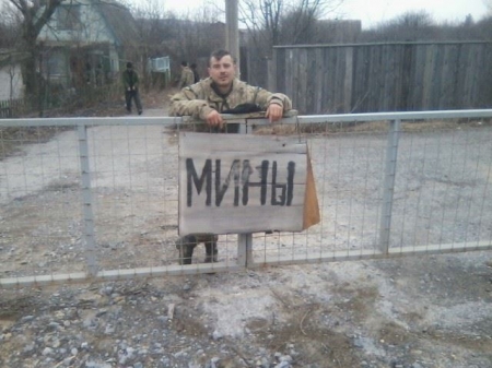 Кременчужане встретили Героя-защитника Максима Кочуру