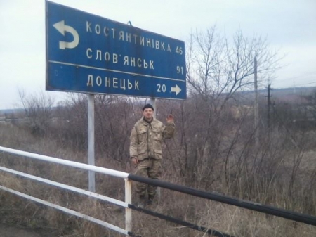 Кременчужане встретили Героя-защитника Максима Кочуру