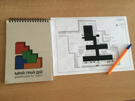 Кременчугский лицей №4 выиграл вело-СТО