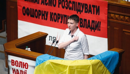 Надія Савченко вибачилась перед мамою кременчужанина