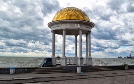 Летний отдых: Куда из Кременчуга уехать на поезде