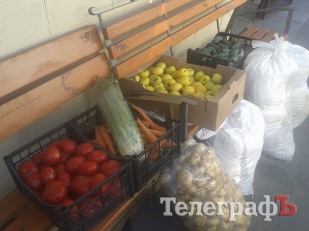 Кременчужани зібрали допомогу військовим в Авдіївку Кременчужани зібрали допомогу військовим в Авдіївку