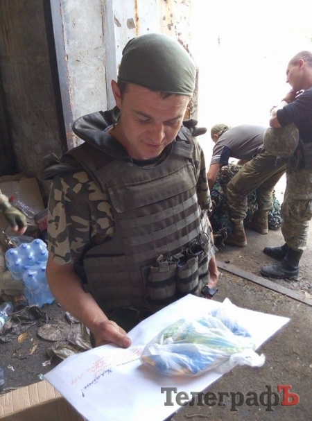 Кременчужанам, які боронять Авдіївку під обстрілами, передали допомогу