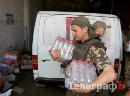 Кременчужанам, які боронять Авдіївку під обстрілами, передали допомогу