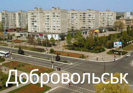 Комсомольськ vs Горішні Плавні: жителі обирають своєму місту іншу назву