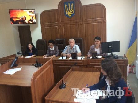 Кременчужане не верят ни судьям, ни адвокатам