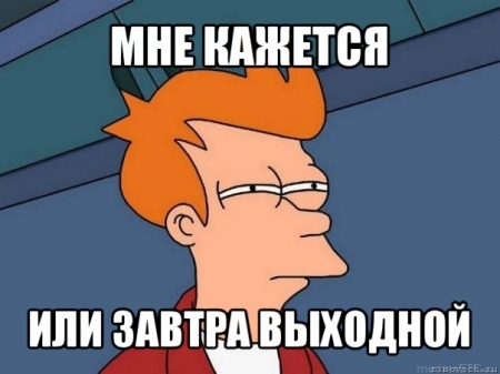 Куда кременчужанам сходить на выходных