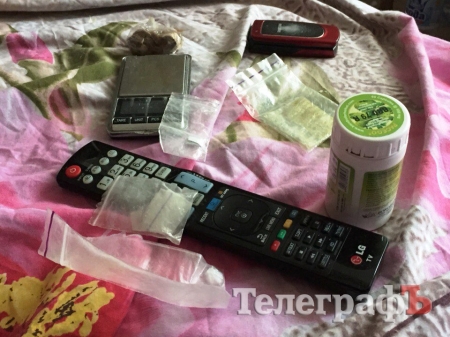 У кременчугского наркоторговца Лёвы в квартире нашли три вида наркотиков