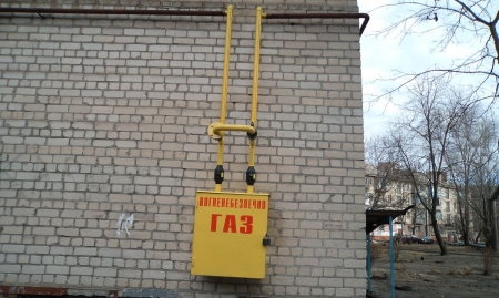 ПАО «Кременчуггаз» продолжит устанавливать подомовые счетчики газа ПАО «Кременчуггаз» продолжит устанавливать подомовые счетчики газа