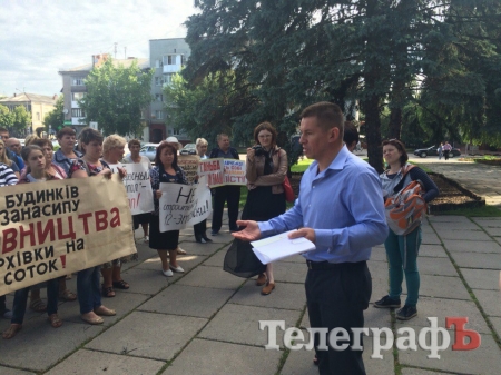 Жители Первой Занасыпи пришли с пикетом под мэрию