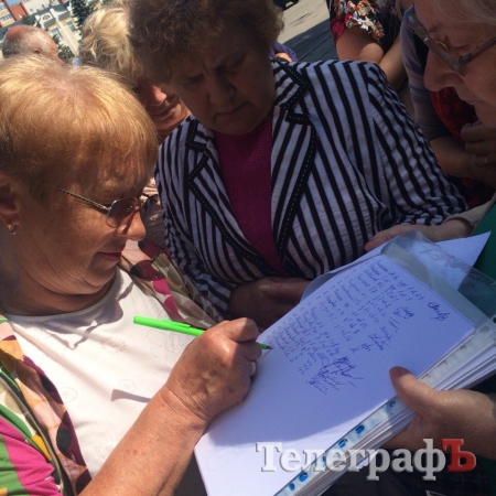 Жители Первой Занасыпи пришли с пикетом под мэрию