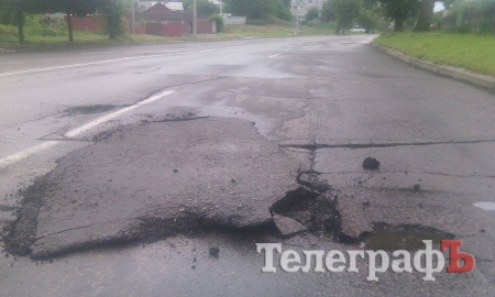 Мистика: ЧТО-ТО принесло куски асфальта на Европейскую... 