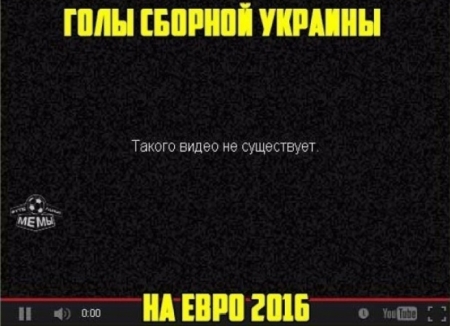 За кого кременчужани вболіватимуть після вильоту української збірної з Євро-2016?