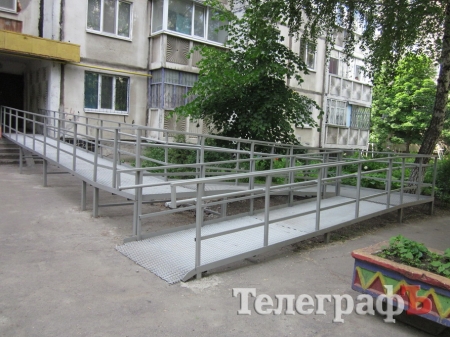 У кременчуцьких хрущовках з’являться пандуси