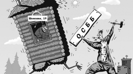 УЖЕ ЗАВТРА, 30 июня, в прямом эфире на сайте ТелеграфЪ обсуждаем, как жить после 1 июля