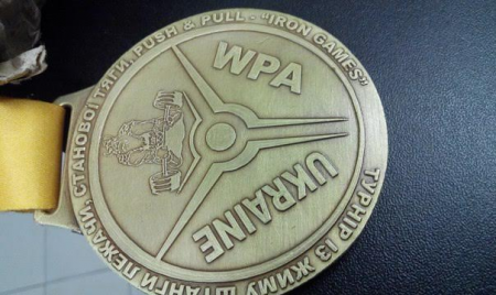 Кременчуцькі силачі завоювали 5 «золотих» та «бронзову» нагороди