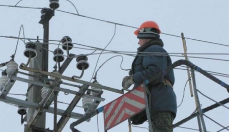 Хто з кременчужан завтра сидітиме без світла