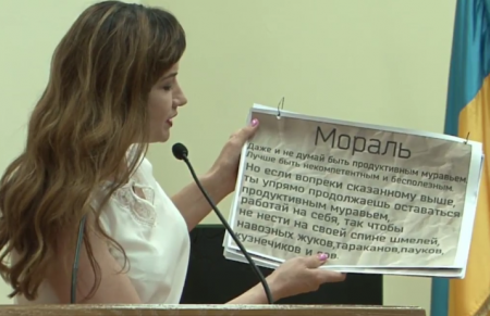 Сессия Кременчугского горсовета 30 июня. Сказка про Шмеля...