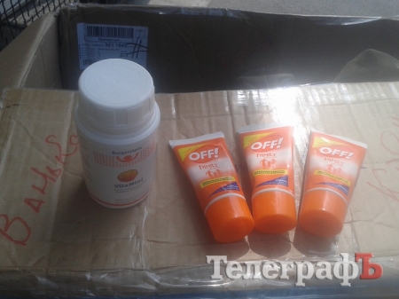 Волонтери «Телеграфу» повезли допомогу на передову