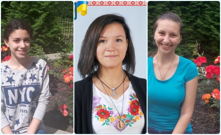 Три кременчугские школьницы поедут учиться в США по программе обмена FLEX