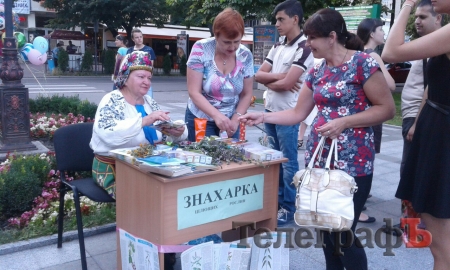 Кременчук зустрічав Купальську ніч танцями, піснями та плетінням вінків