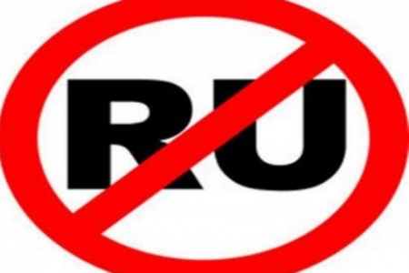 Исполком собирается инициировать запрет на перевозки по маршруту Кременчуг-Москва