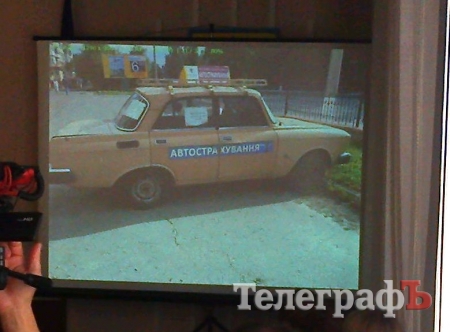 В Кременчуге объявлена «спецоперация» «АнтиМосквич»