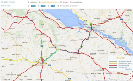 Дорогу на Кировоград «подлатали»